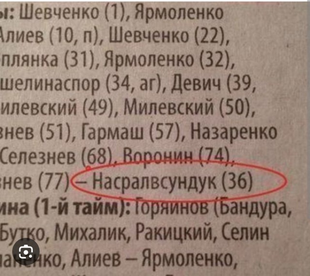 Завалялось тут случайно немного забавных картинок