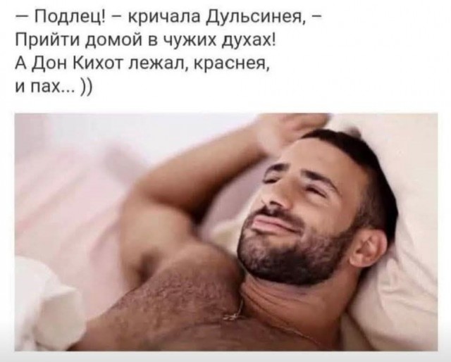 Маленькая пятница 29.01.25