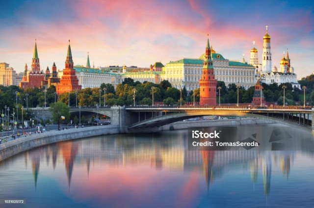 Москва и москвичи. Двадцатый век. 20.02.25