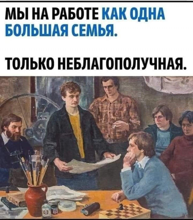 Так себе картинки 15.03.25