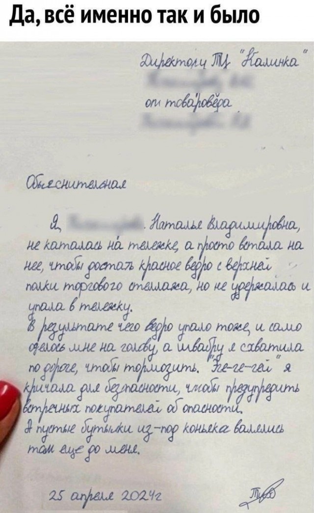 Картинки ниапчём и обо всём