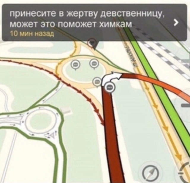 Так себе картинки 12.05.25