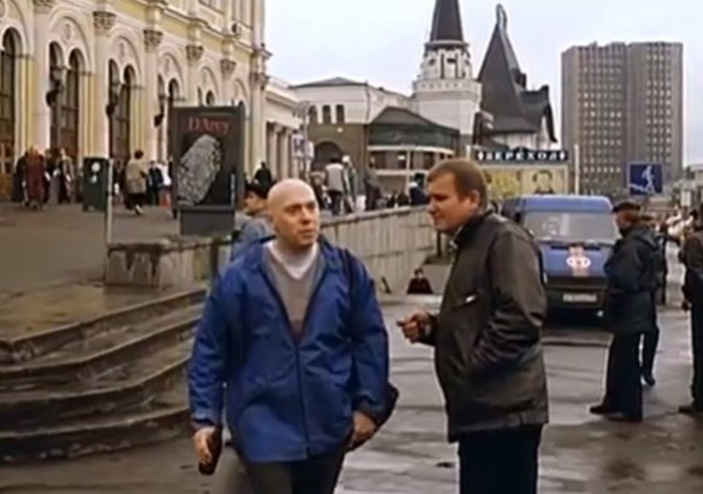 Зп конечно... И смешно и грустно
