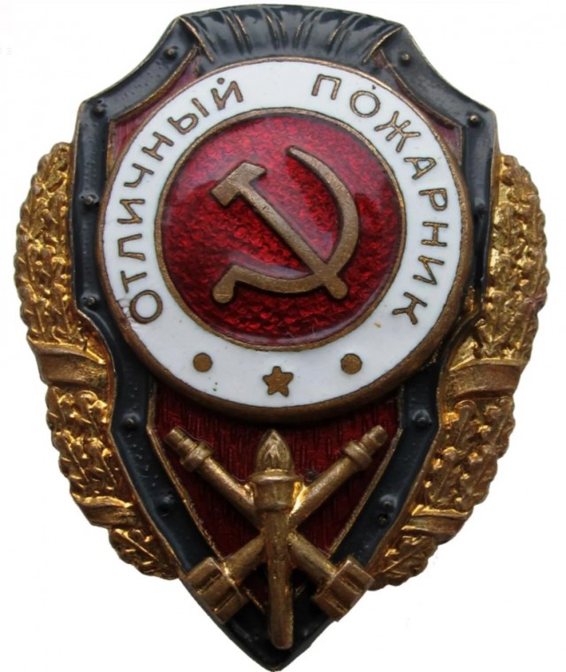 Почему хотят предать забвению победу СССР над фашизмом?⁠⁠