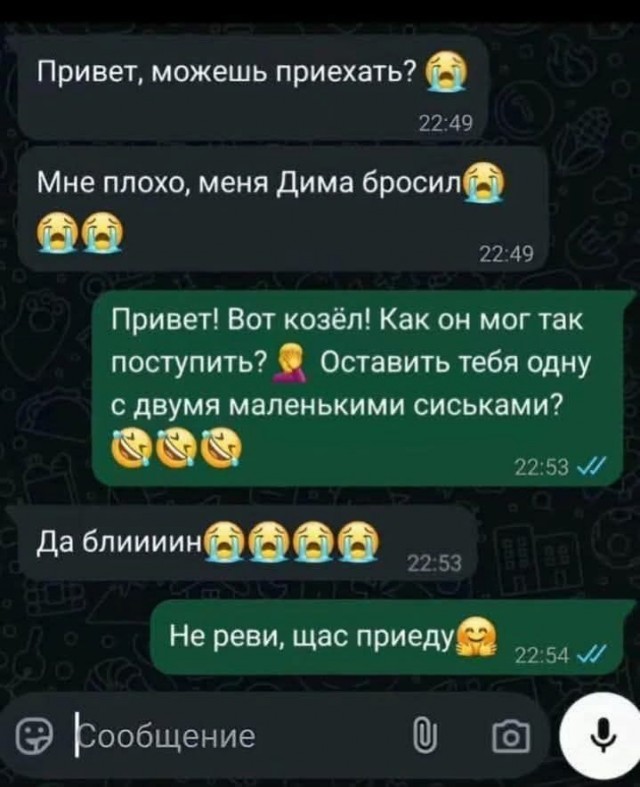 Так себе картинки 17.06.25