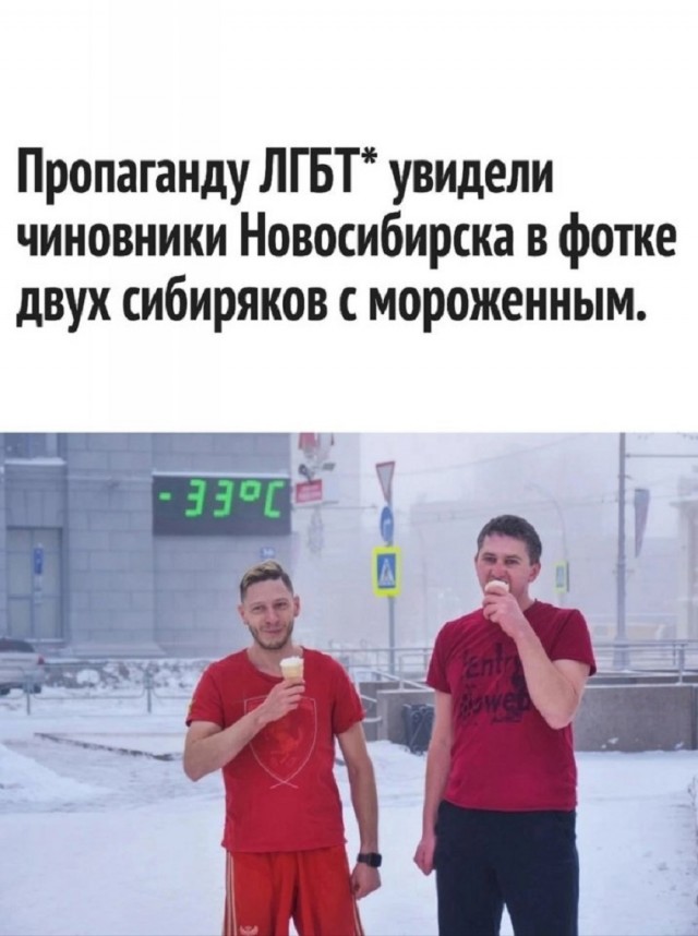 Так себе картинки 25.06.25