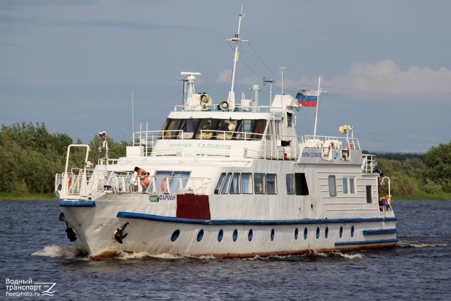 Телеграмма Хрущеву