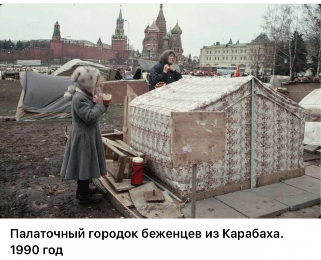Интересные фотографии 1990 -х 13.07.25