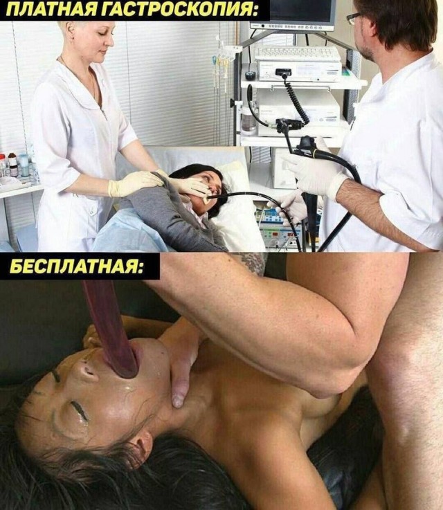 Веселые картинки в понедельник