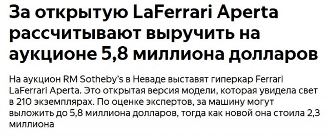 Обстановка у криптотрейдеров после законов Трампа: