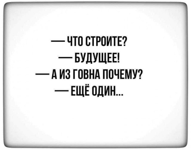 ГД приняла закон о запрете фильмов, дискредитирующих традиционные ценности