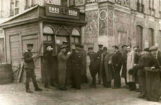 Москва и москвичи. Двадцатый век. 02.09.25