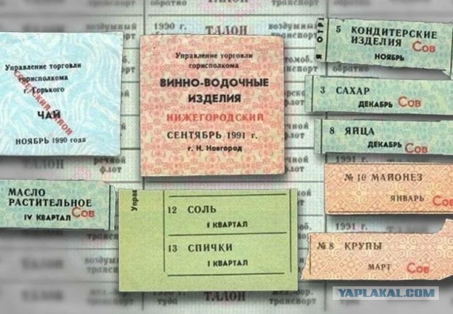 В Крыму ограничили продажу бензина на автозаправках.