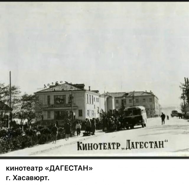 Пойдем в кино, Россия!