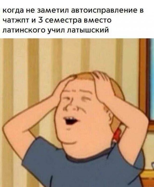 Веселые картинки в маленькую пятницу (12.11)