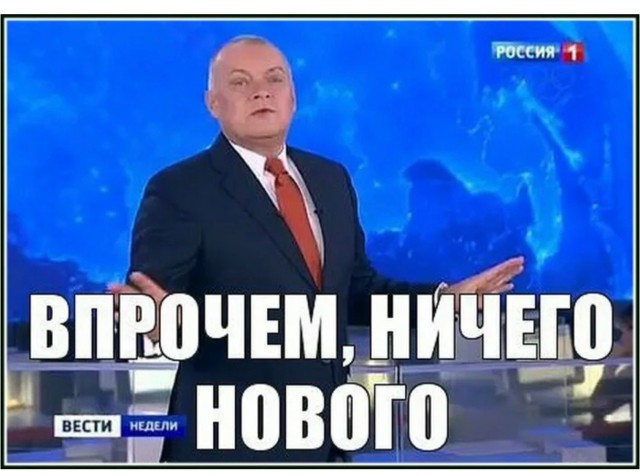 Совпадение?!