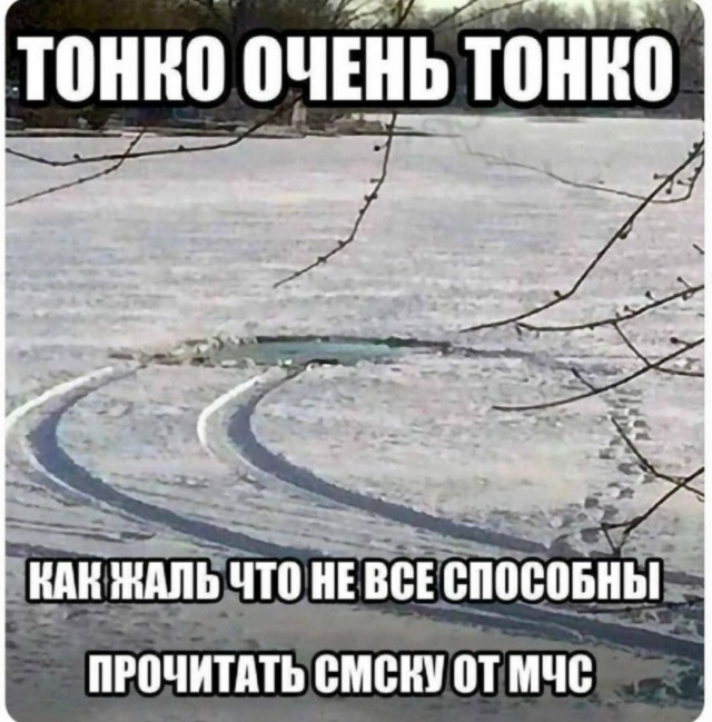 Чёрный юмор