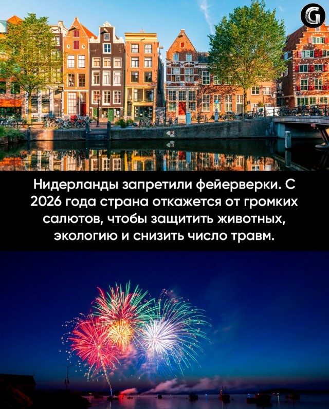 Хорошие новости,  про которые почти никто не говорит