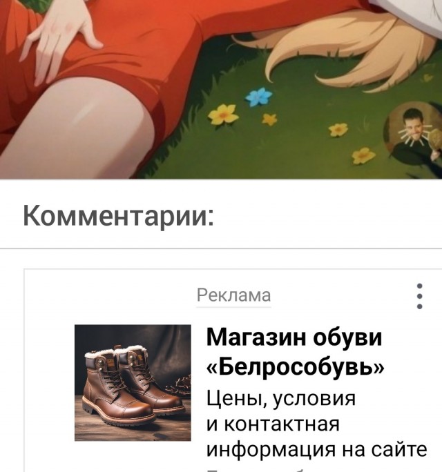 Новые «Три богатыря» полностью соотвествуют традиционным ценностям