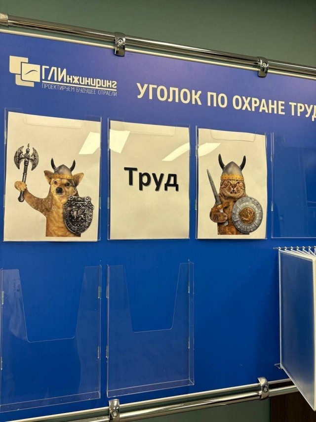 Нуштош. Соотношение четного и бледного (s5e2)