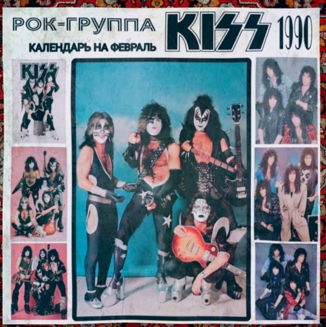 Макулатура, которую жалко выбрасывать⁠