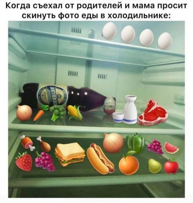 Всякой Хни вам в ленту, дорогие деграданты