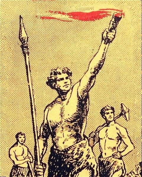 Природа человека: коммунизм и революционность