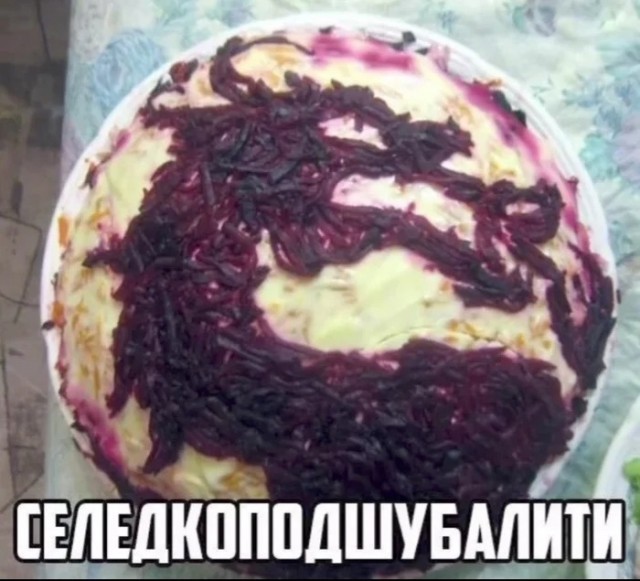 Прикольные и просто красивые картинки 06.01. 2026