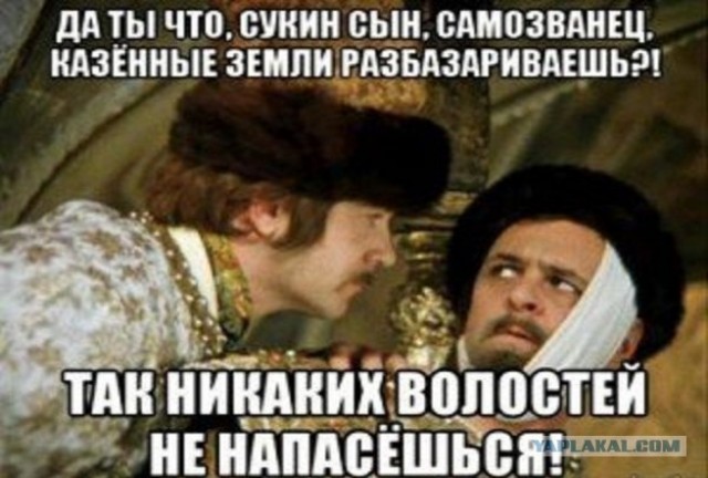 Гренландия должна добровольно стать частью США, — замглавы администрации Белого дома Миллер.