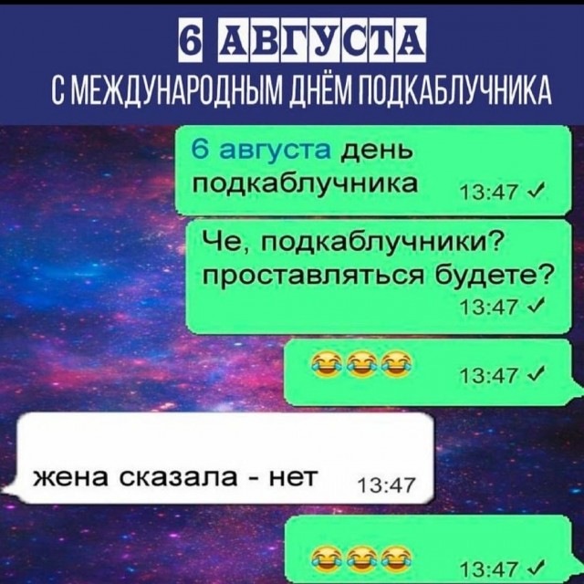 Мои избранные картинки часть 5