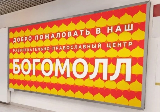 Веселые картинки в маленькую пятницу (21.01)