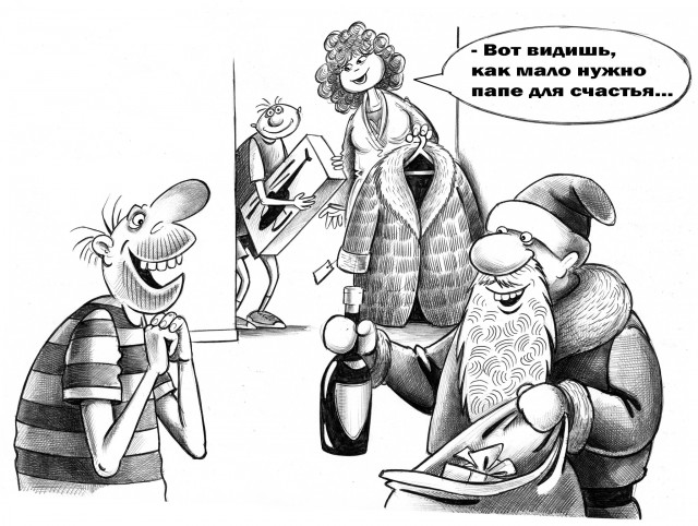 Озон