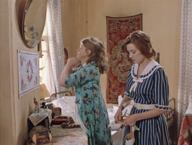 Пятый элемент. Рассказы