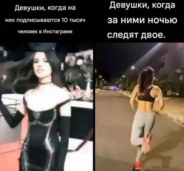 Забавные и не очень скромные картинки - 26