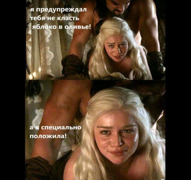 Веселые картинки в маленькую пятницу (18.02)