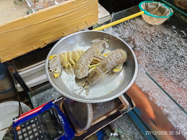 Морепродукты