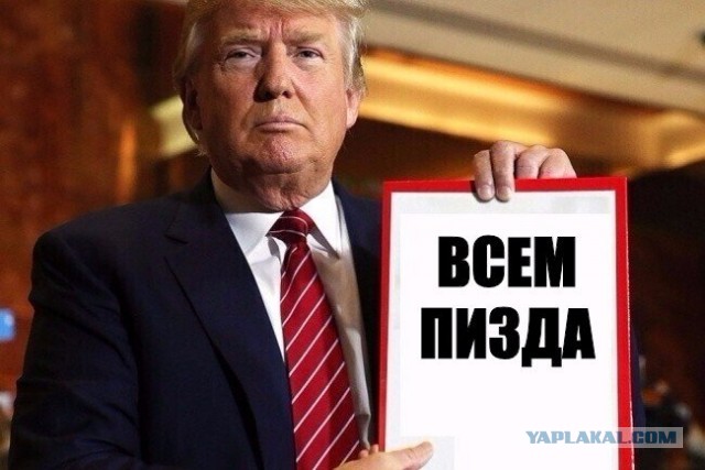 Россия и Китай запросили срочное заседание Совбеза ООН в связи с агрессией против Ирана