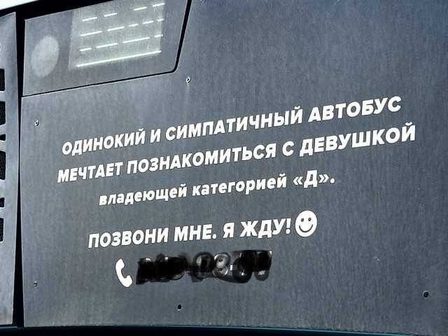 Так себе картинки 03.03.26