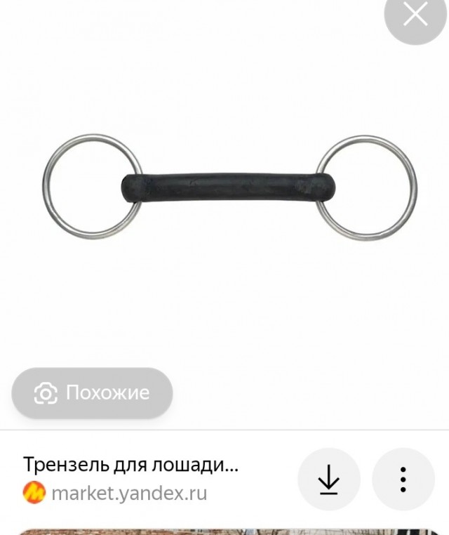 Очень реалистично