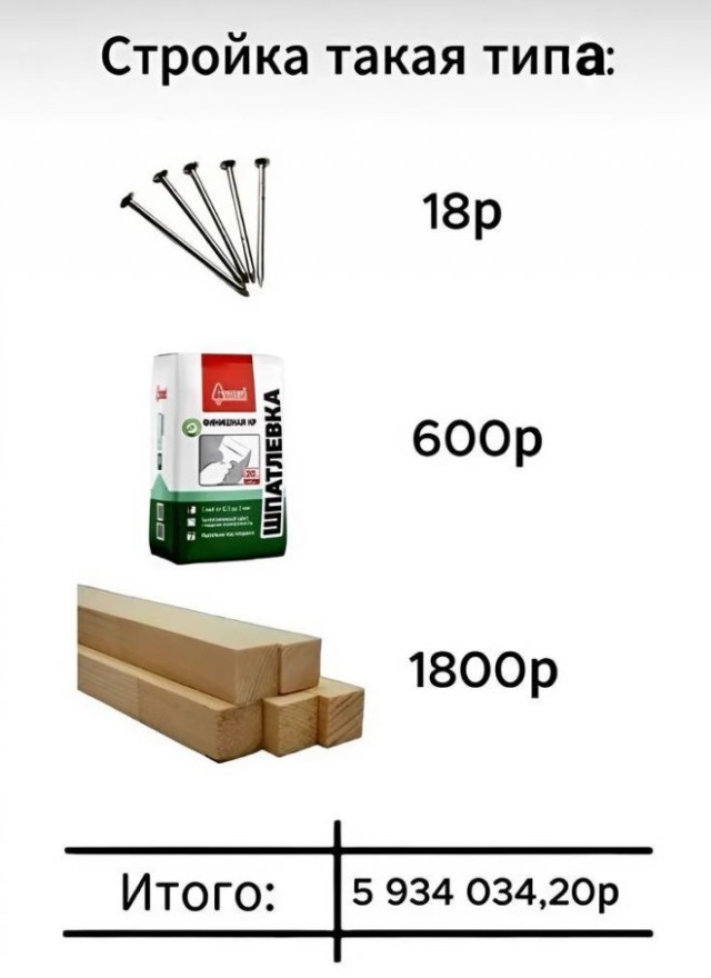 Картиночки, баянчики 8 марта