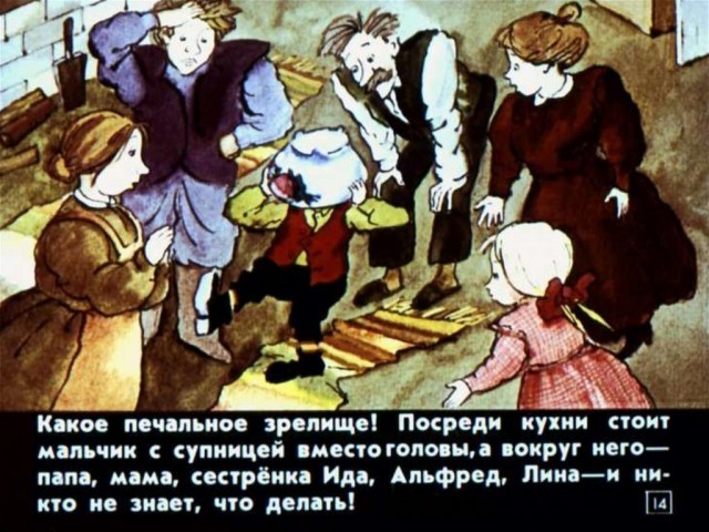 Москва: страшное ЧП в ванной — голова ребенка застряла в сиденье для унитаза