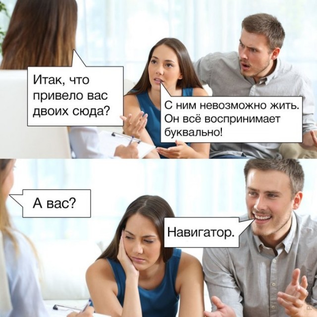 Веселые картинки в понедельник (13.04)