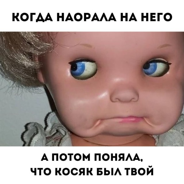 Картинки для деградации 184 (разной степени свежести)