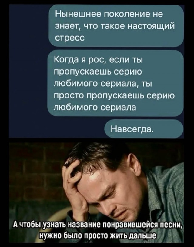 Пятничные картинки