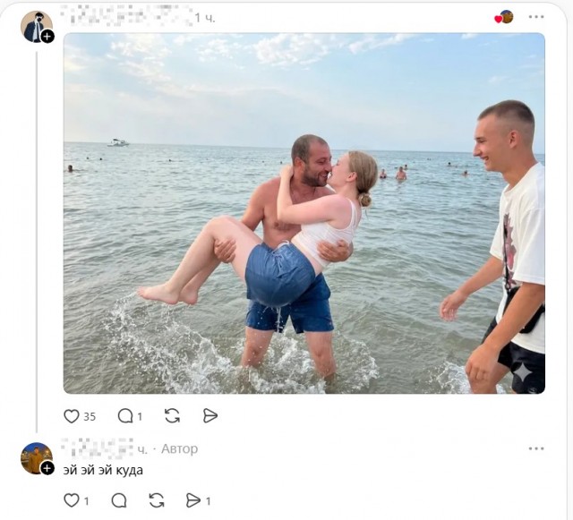 «Уберите, пожалуйста, мужика сзади»