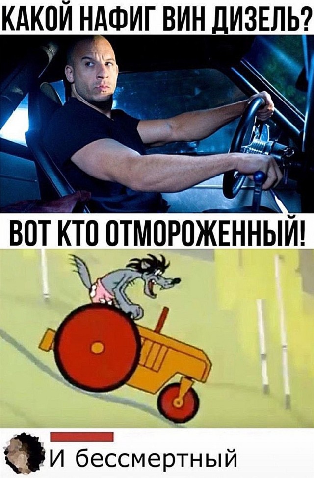 Вторника картинки