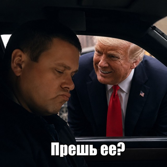 СМИ узнали о подготовке покушения на Иванку Трамп