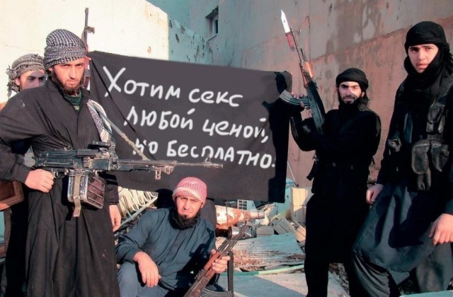 Инцелов России хотят признать экстремистами