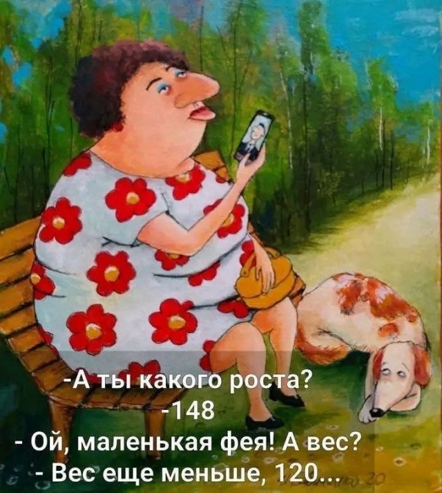Картинки для деградации 226 (разной степени свежести)