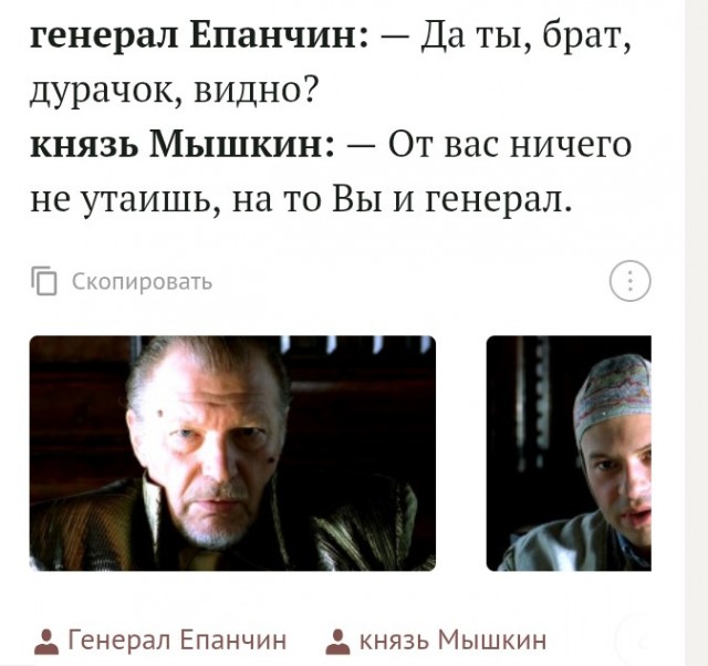 Мне пизд@?